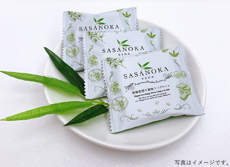 SASANOKA商品写真